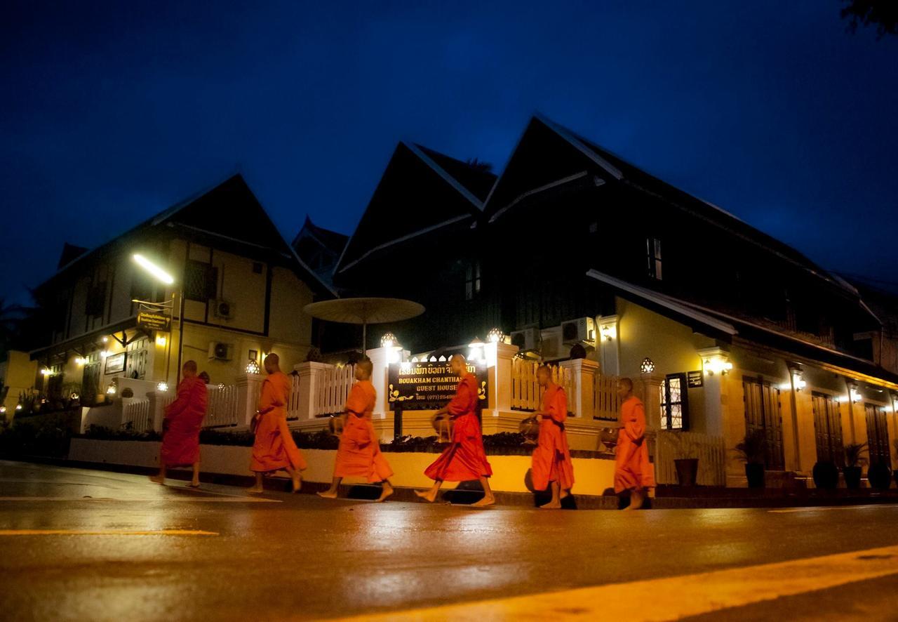 Soutikone Place House 2 Luang Prabang Zewnętrze zdjęcie