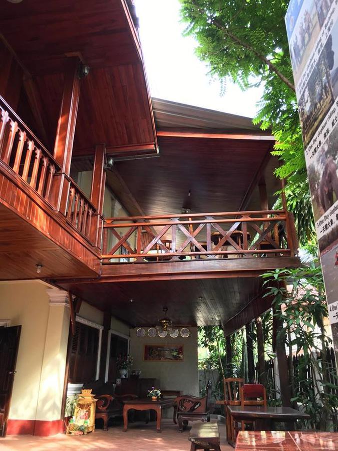 Soutikone Place House 2 Luang Prabang Zewnętrze zdjęcie